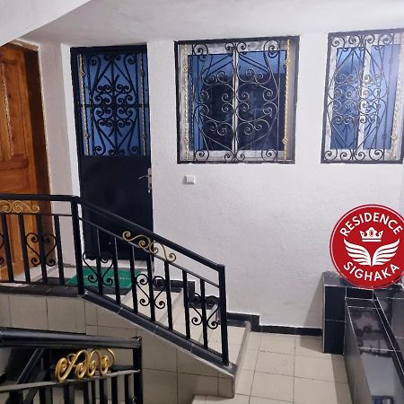 Residence Sighaka - Gold Apartment - Wifi, Gardien, Parking Duala Zewnętrze zdjęcie