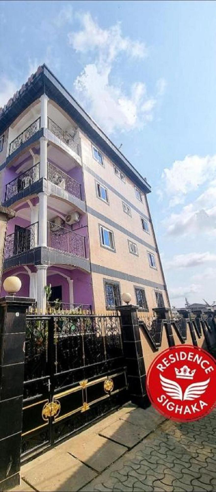 Residence Sighaka - Gold Apartment - Wifi, Gardien, Parking Duala Zewnętrze zdjęcie